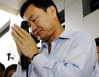 Thaksin (Foto) geht, Chitcahi kommt Thaksin (Foto) geht, Chitcahi kommt