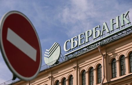 Einschränkung des Weltfinanzmarktes für russische Unternehmen: M...