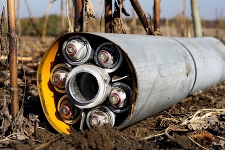 Geächtete Waffe: Reste einer von der ukrainischen Armee eingeset...