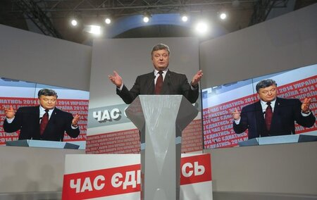 Blockvorsitzender: Der ukrainische Präsident, Petro Proschenko, ... Blockvorsitzender: Der ukrainische Präsident, Petro Proschenko, ...