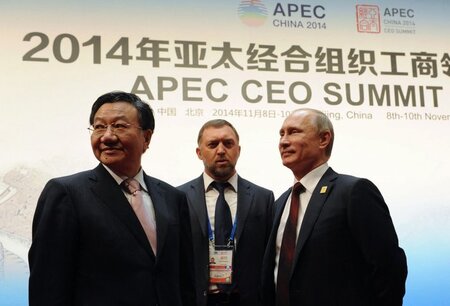 Wladimir Putin, rechts im Bild, mit dem Vorsitzenden des chinesi... Wladimir Putin, rechts im Bild, mit dem Vorsitzenden des chinesi...