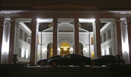 Warten auf Ergebnis: Am Freitag wurde im belarussischen Minsk üb... Warten auf Ergebnis: Am Freitag wurde im belarussischen Minsk üb...