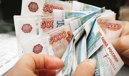 Rubel unter Druck: Der Außenwert der russischen Landeswährung is...