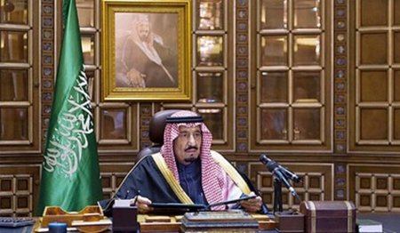 König Abdullah
