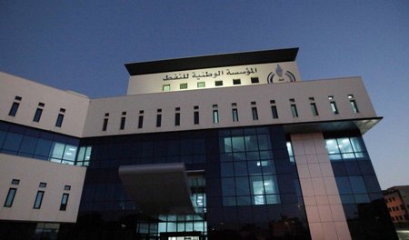 Streitpunkt in Tripoli: Beide Regierungen wollen die Kontrolle ü...