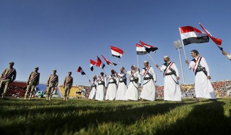 Ansarollah-Anhänger bei einer Kundgebung am Samstag in einem Sta... Ansarollah-Anhänger bei einer Kundgebung am Samstag in einem Sta...