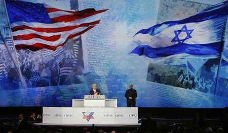 »Praktisch eine Mischpoke«: Israels Premier Netanjahu sprach am ...