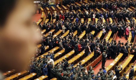 Tagung für dieses Jahr beendet. Der chinesische Nationale Volksk...