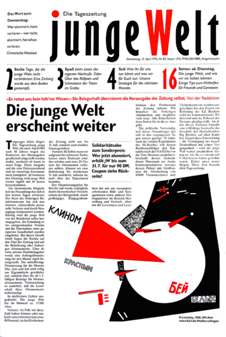Titelseite der ersten Mutausgabe vom 13. April 1995
