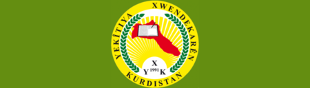 Verband der Studierenden aus Kurdistan