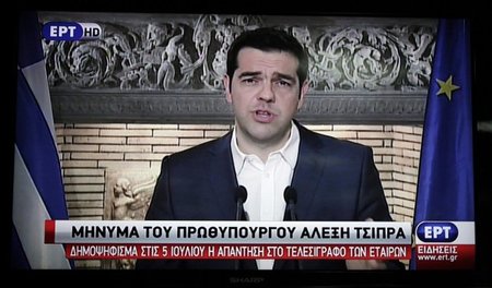 Alexis Tsipras blieb nach dem Ultimatum der Troika nur die Fluch...