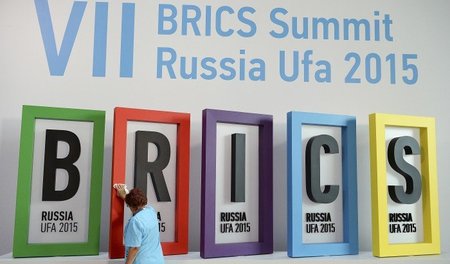 Letzte Vorbereitungen am Dienstag: In Ufa begann am Mittwoch das... Letzte Vorbereitungen am Dienstag: In Ufa begann am Mittwoch das...