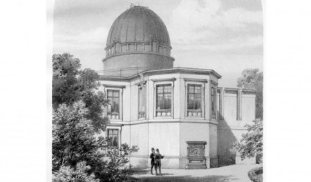 Königliche Sternwarte in Berlin, Normalhöhenpunkt 1879, fotograf...