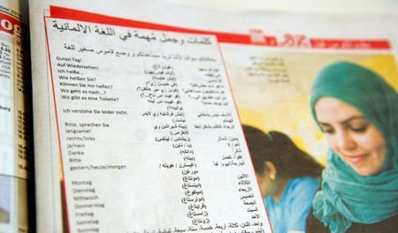 Zeitungsbeilage in arabischer Sprache, erschienen am gestrigen M... Zeitungsbeilage in arabischer Sprache, erschienen am gestrigen M...