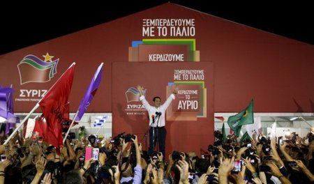 Alexis Tsipras bei der Syriza-Siegesfeier am Sonntag abend in At... Alexis Tsipras bei der Syriza-Siegesfeier am Sonntag abend in At...