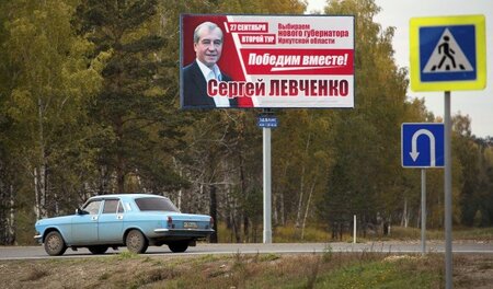 Linkswende nach Vorschrift: Wahlplakat für den neuen Gouverneur ... Linkswende nach Vorschrift: Wahlplakat für den neuen Gouverneur ...