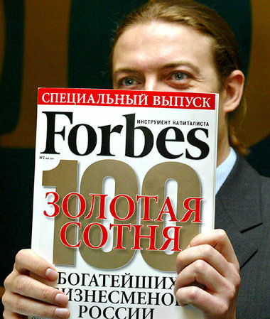 »Forbes«-Liste auf russisch – das Land beherbergt inzwischen nac...