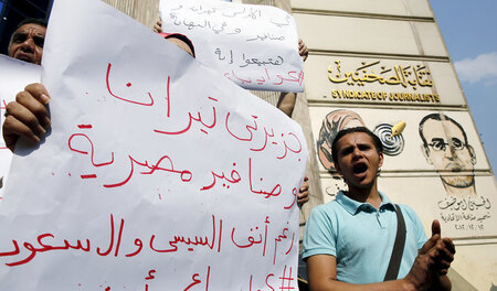 Protest gegen Ägyptens Staatschef Al-Sisi am Mittwoch in Kairo Protest gegen Ägyptens Staatschef Al-Sisi am Mittwoch in Kairo
