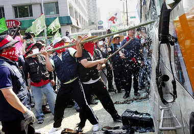 Gewerkschafterprotest gegen das Arbeitsgesetz am 18. Juni 2007 i... Gewerkschafterprotest gegen das Arbeitsgesetz am 18. Juni 2007 i...