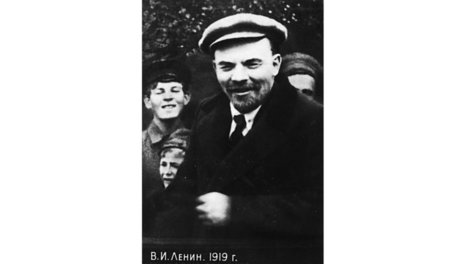 S 16 lenin02.jpg