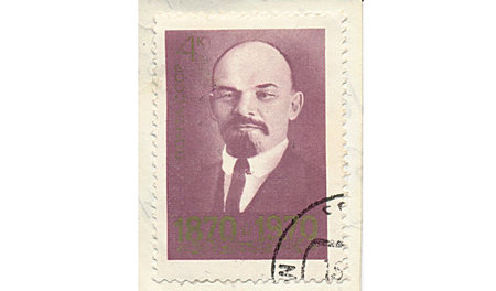 S 16 lenin03.jpg