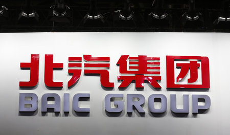 Starker Investor: Logo der Beijing Automotive International Corp...
