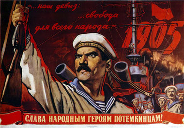 Sowjetisches Plakat aus den 50er Jahren zur Erinnerung an die Me...