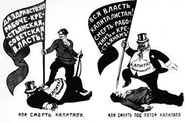A. Nikolajew, »Nieder mit dem Kapitalismus, sonst vernichtet er ...
