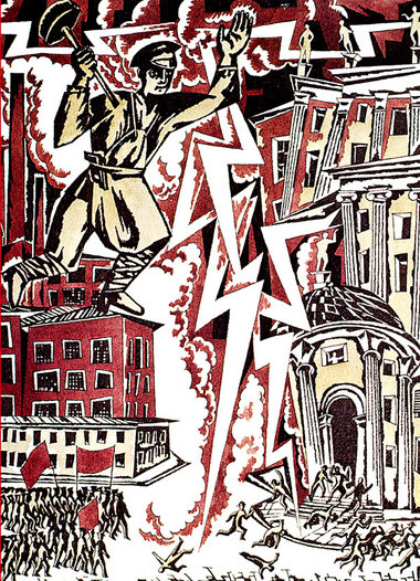 Ignati Niwinski, Roter Blitz, 1919 (Plakatentwurf)