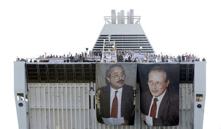 Im Gedenken an die ermordeten Richter Giovanni Falcone und Paolo... Im Gedenken an die ermordeten Richter Giovanni Falcone und Paolo...