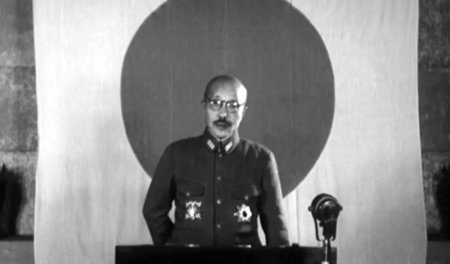 Hideki Tojo war während des Zweiten Weltkriegs Ministerpräsident... Hideki Tojo war während des Zweiten Weltkriegs Ministerpräsident...