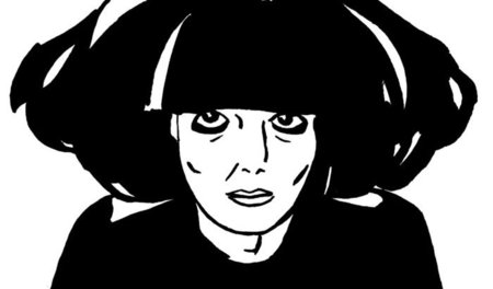 Wirkungssicher: Gisela Elsner Wirkungssicher: Gisela Elsner