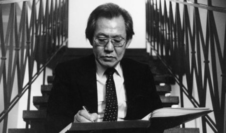 Alles Wichtige stehe in den Noten: Komponist Yun Isang (1917–199... Alles Wichtige stehe in den Noten: Komponist Yun Isang (1917–199...
